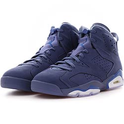 achat jordan en ligne