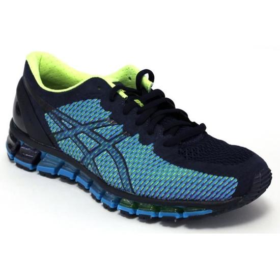 asics gel quantum 360 homme brun