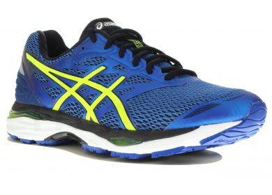 asics gel cumulus 18 homme argent